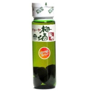 Rượu mơ Choya Nhật Bản Kishu 720ml